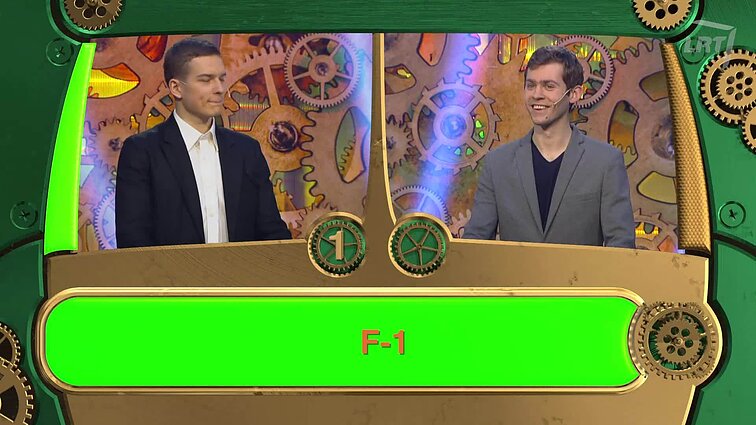 Kas ir kodėl?