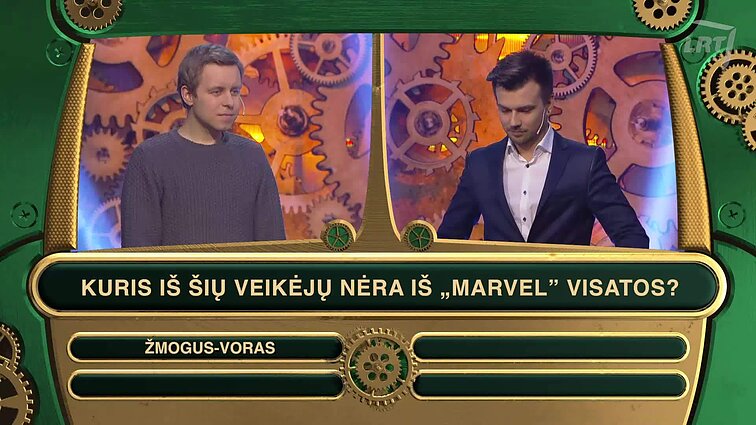 Kas ir kodėl?