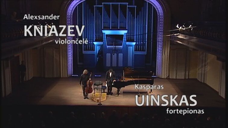 Kamerinės muzikos koncertas.