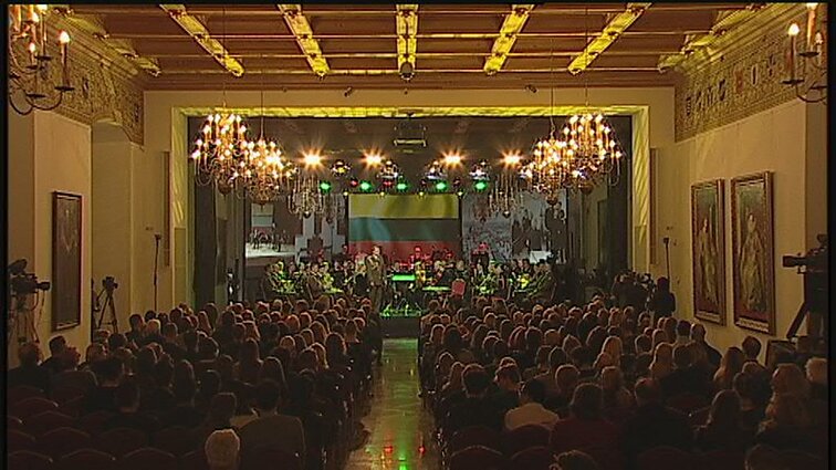 Tarptautinis muzikinis projektas „Baltijos banga“