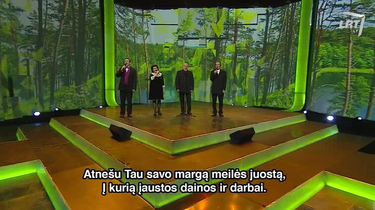 Duokim garo!