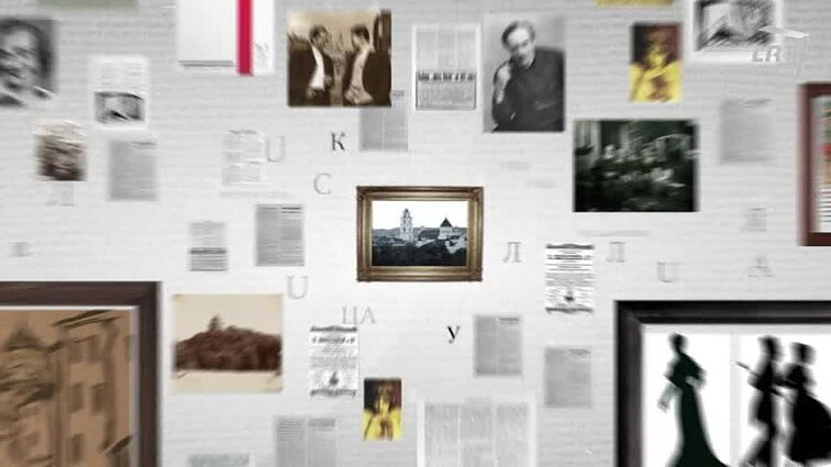 Kultūrų kryžkelė. Rusų gatvė