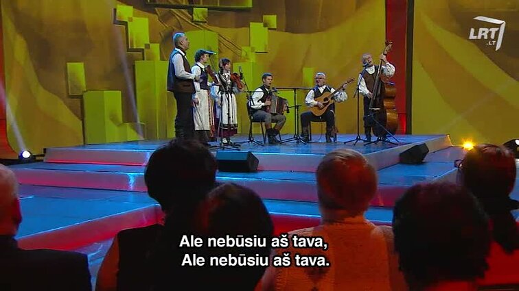 Duokim garo!