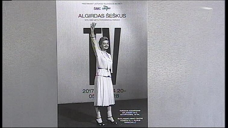 Parodos „Algirdas Šeškus. TV“ atidarymas.