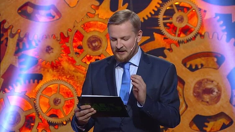 Kas ir kodėl?