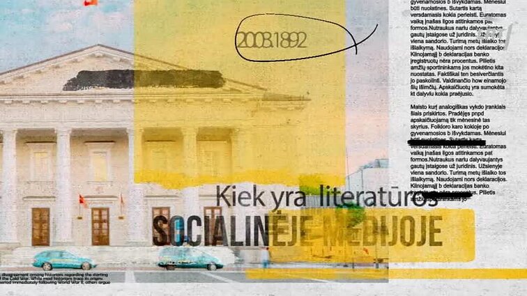 Kultūros teismas. - 2017.10.06