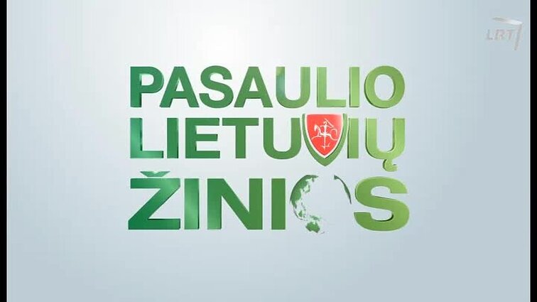 Pasaulio lietuvių žinios. - 2017.10.07Pasaulio lietuvių žinios_1/122_laida_2017-10-07_eteris