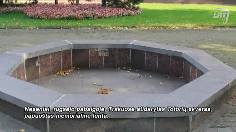 Kultūrų kryžkelė. Vilniaus sąsiuvinis. - 2017.10.12Tarptautinė konferencija „Totoriai–musulmonai Lietuvos Didžiojoje Kunigaikštystėje: praeitis, dabartis, ateitis“ Vilniaus universitete.