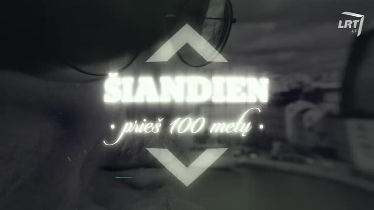 Šiandien prieš 100 metų. - 2017.10.18 Stokholmo lietuvių konferencija