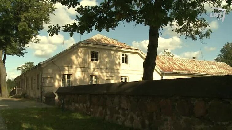 Atspindžiai. Paveldo kolekcija. - 2017.11.07 Užpalių miestelis