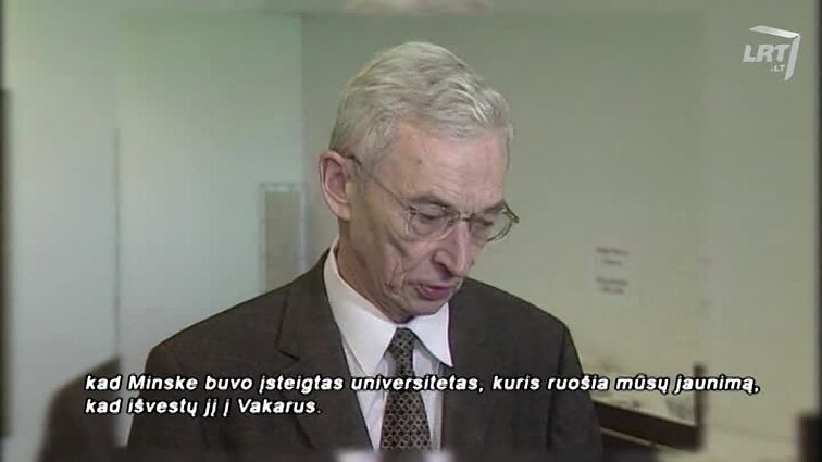 Kultūrų kryžkelė. Vilniaus sąsiuvinis. - 2017.11.30 Europos humanitarinio universiteto jubiliejus.