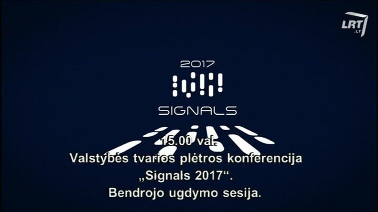 Valstybės tvarios plėtros konferencija „Signals 2017“. Bendrojo ugdymo sesija 