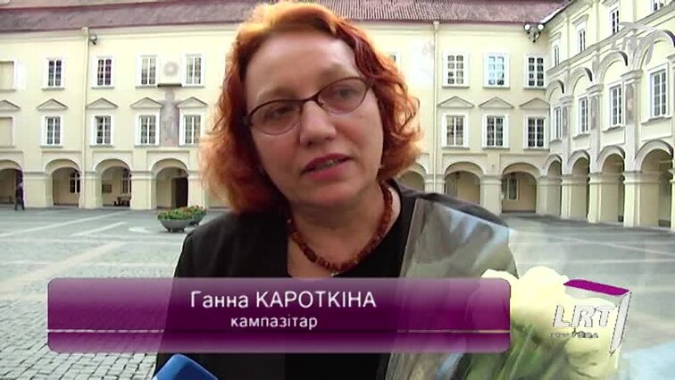 Kultūrų kryžkelė. Vilniaus sąsiuvinis. - 2017.12.14(parodyta 12.17d.) P.Skarynos skaitymai "LDK knygų tradicija". Dalis 2