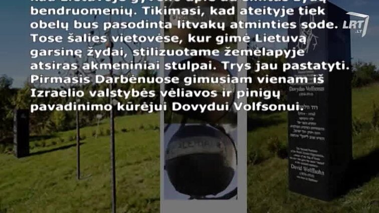 Kultūrų kryžkelė. Menora. - 2018.01.11 Lietuvos ir Izraelio vėliavų istorijos epizodai.