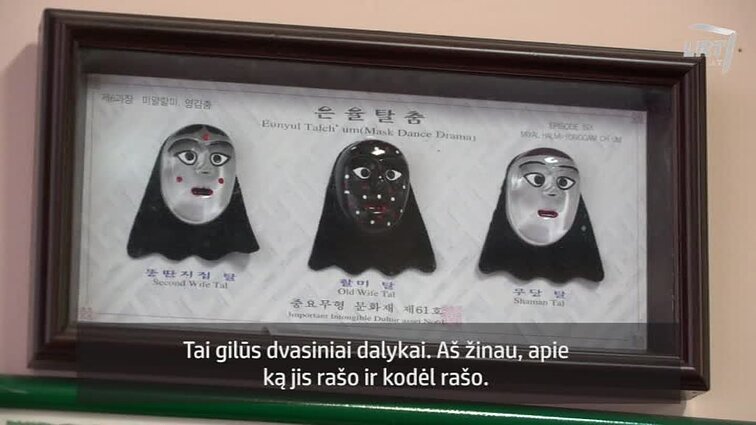 Kelias į namus.