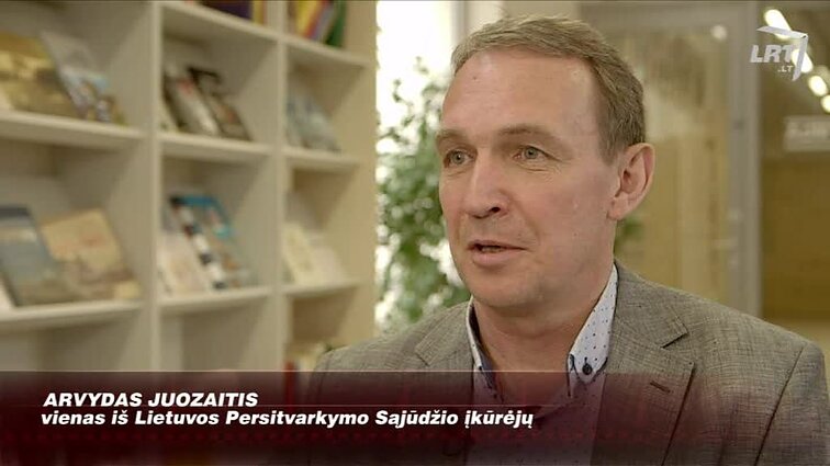 Dokumentinė apybraiža „Mes nugalėjom“. - 2018.01.27