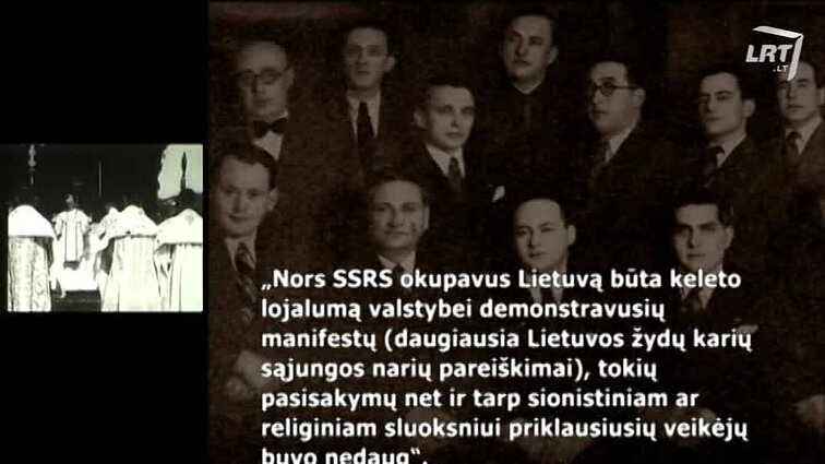 Kultūrų kryžkelė. Menora. - 2018.02.22 (parodyta 02.25) Žydų karių, dalyvavusių Lietuvos nepriklausomybės atvadavime, sąjunga (1933-1940).