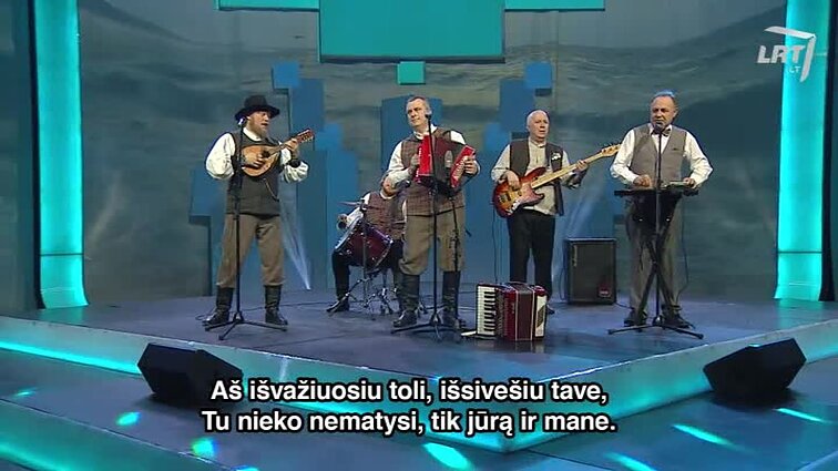 Duokim garo!