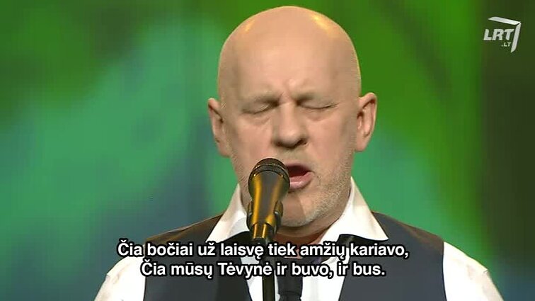 Duokim garo!