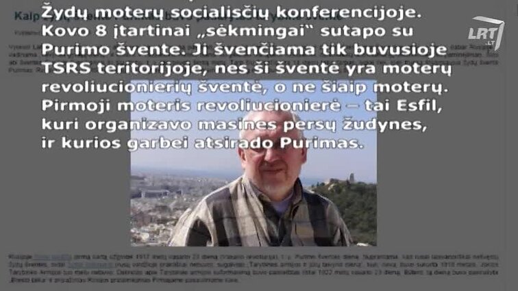 Kultūrų kryžkelė. Menora. - 2018.03.15 Žydu šventė Purimas ir 1917 m. Vasario revoliucija Rusijoje