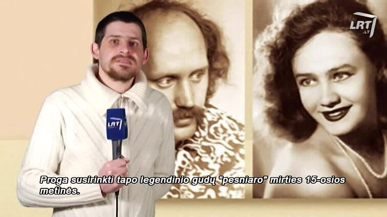 Kultūrų kryžkelė. Vilniaus sąsiuvinis. - 2018.03.15 Knygos "Uladzimir Muliavin ir Lidzija Karmalskaja. Neišsakytas..." pristatymas Vilniuje. Dalis 2.