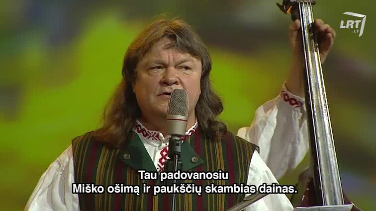 Duokim garo!