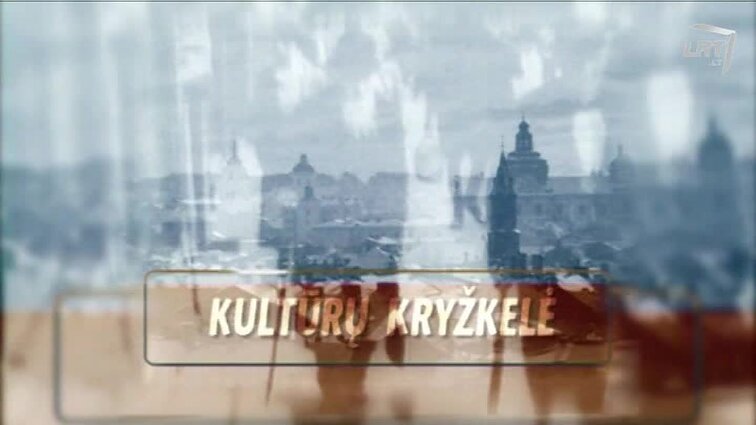 Kultūrų kryžkelė. Menora. Izraeliui-70! Sionizmas ir litvakai