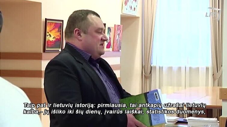 Kultūrų kryžkelė. Vilniaus sąsiuvinis. A.Adamkovičiaus naujų knygų pristatymas Tautinių mažumų namuose.