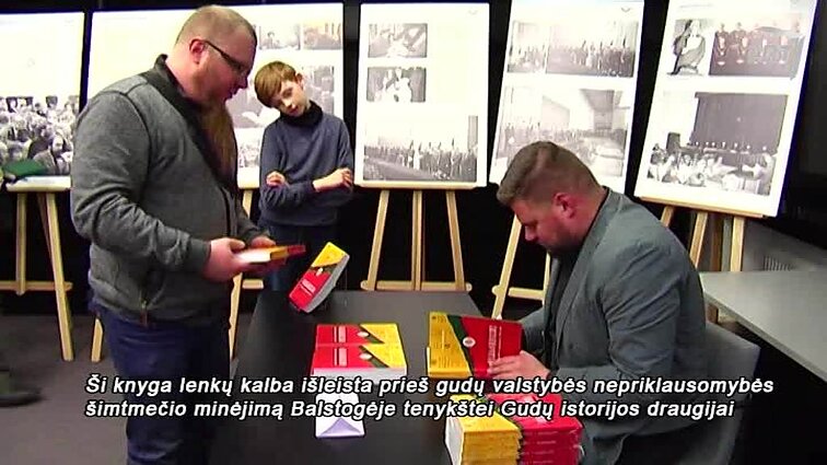 Kultūrų kryžkelė. Vilniaus sąsiuvinis. Dr.T.Blaščako knygos "Baltarusiai Lietuvos Respublikoje 1918 - 1940" pristatymas.