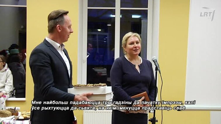 Kultūrų kryžkelė. Vilniaus sąsiuvinis. Duonos šventė-2018.