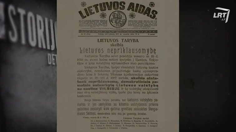 Istorijos detektyvai