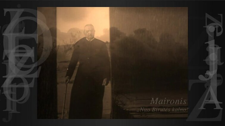 Poezija. LRT aukso fondas. Maironis „Nuo Birutes kalno“, eiles skaito L. Noreika