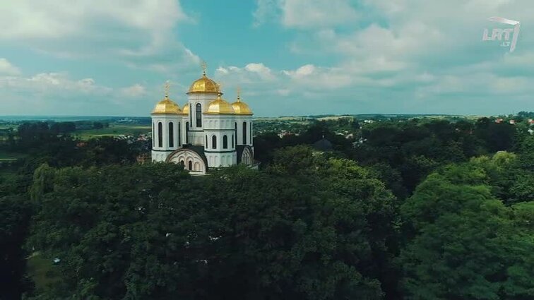 Nacionalinė ekspedicija „Dniepru per Ukrainą“