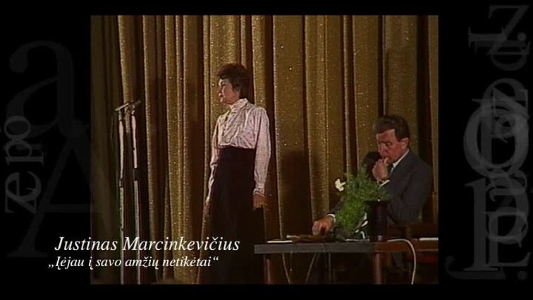 Poezija. LRT aukso fondas. J.Marcinkevičius ,,Įėjau į savo amžių netikėtai'' Eiles skaito Antanina Mackevičiūtė.