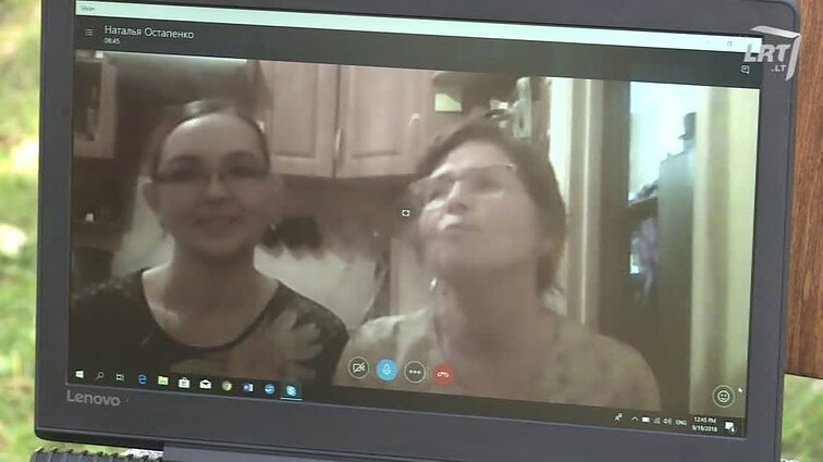 Nacionalinė paieškų tarnyba