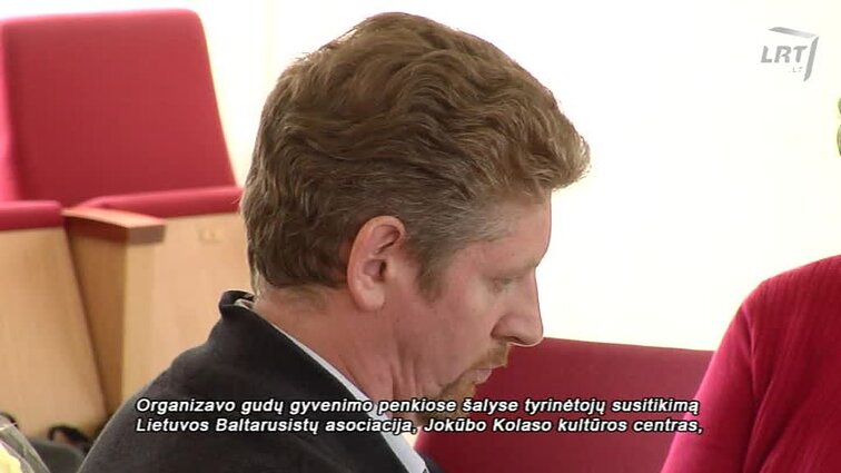 Kultūrų kryžkelė. Vilniaus sąsiuvinis