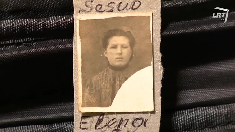 Nacionalinė paieškų tarnyba