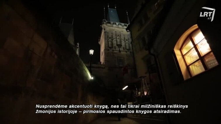 Kultūrų kryžkelė. Vilniaus sąsiuvinis