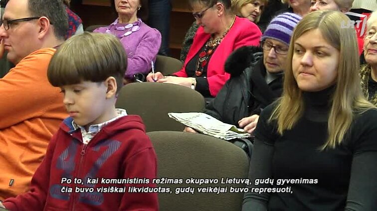 Kultūrų kryžkelė. Vilniaus sąsiuvinis Gudų kultūros draugijai Lietuvoje - 30 metų