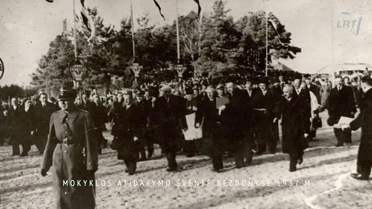 Liepkalnio pagrindinė mokykla - moderniausia mieste