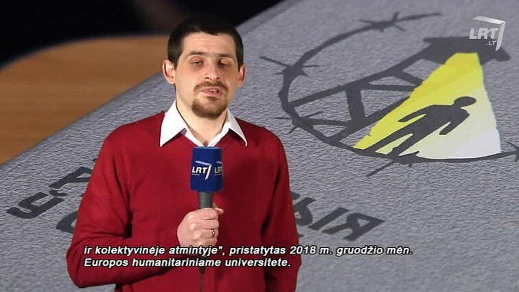 Kultūrų kryžkelė. Vilniaus sąsiuvinis