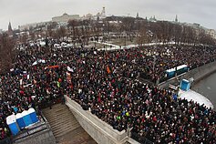 Протест на Болотной площади в 2011 г. Протест на Болотной площади в 2011 г.