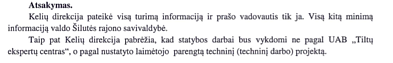 LAKD atsakymas kelių įmonėms LAKD atsakymas kelių įmonėms