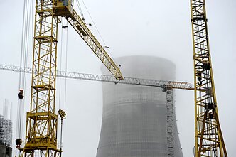 Astravo atominė elektrinė