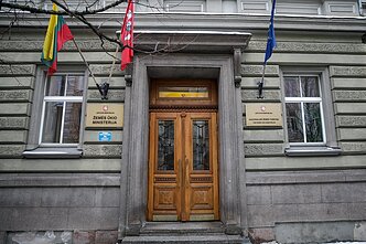 Žemės ūkio ministerija