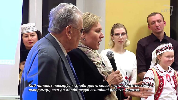 Kultūrų kryžkelė. Vilniaus sąsiuvinis