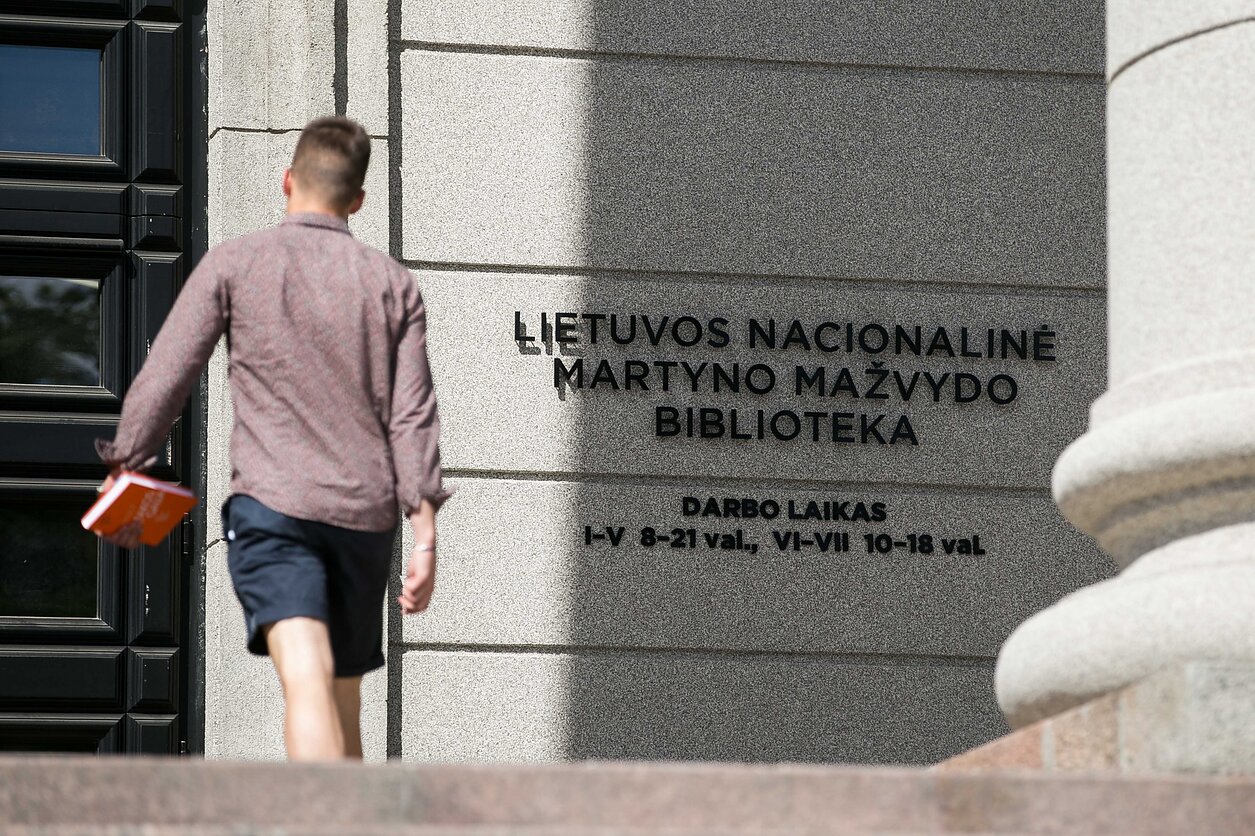 Nacionalinė Martyno Mažvydo biblioteka