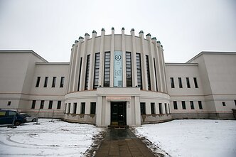 Nacionalinis M. K. Čiurlionio dailės muziejus