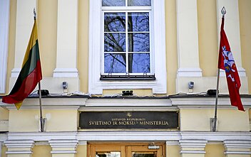 The Ministry of Education, Sports, and Science