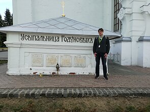 Prie caro Boriso Godunovo kapo Sergijev Posade